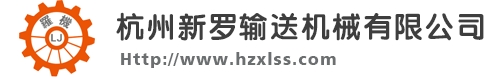 艾莎(天津)钢铁有限公司