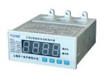 電動機保護器ZYD3