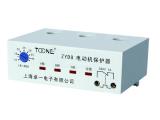 ZYD8電動機保護器