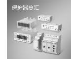 卓一電子