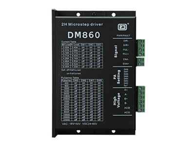 DM860/DM860H 步進(jìn)驅(qū)動(dòng)器